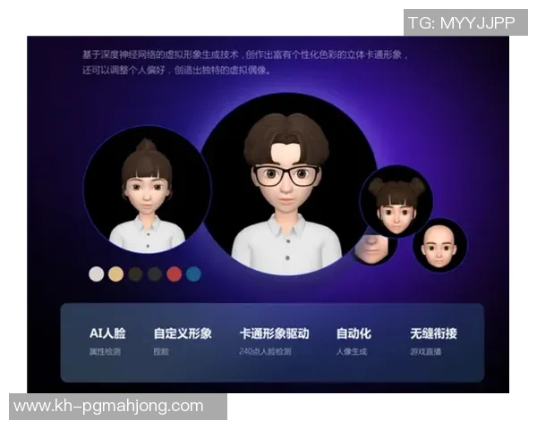 周丽畅谈和平精英生涯与电竞比分背后的故事与挑战